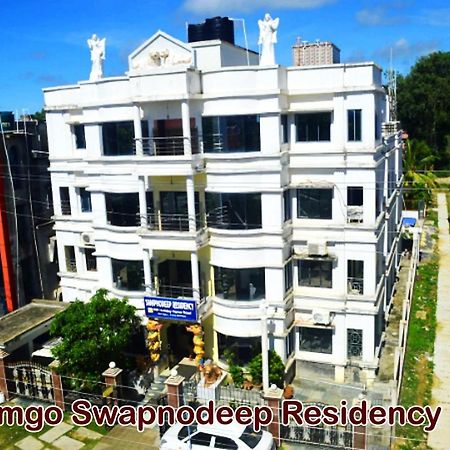 Goroomgo Swapnodeep Residency Digha Digha  Dış mekan fotoğraf