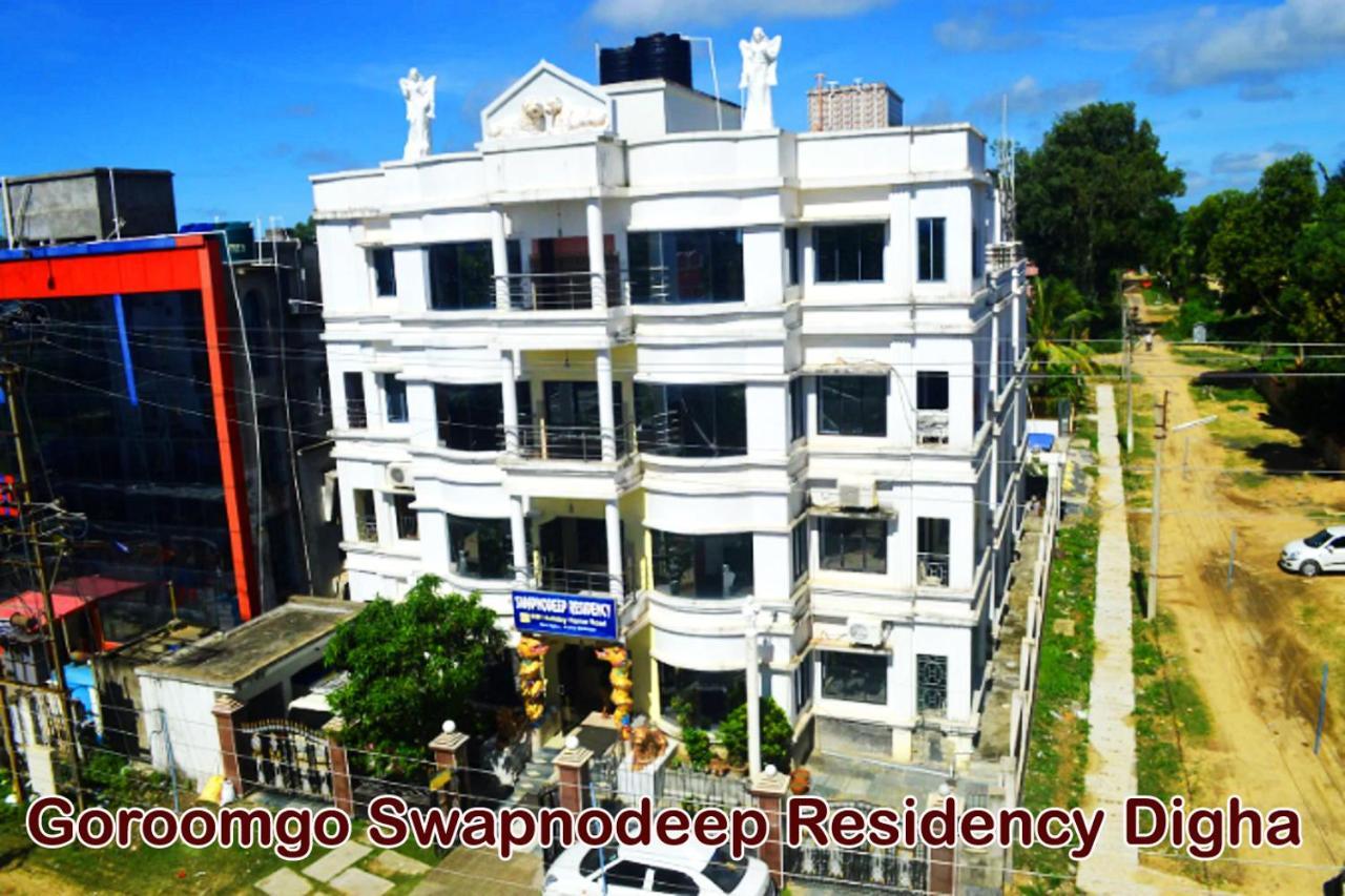 Goroomgo Swapnodeep Residency Digha Digha  Dış mekan fotoğraf