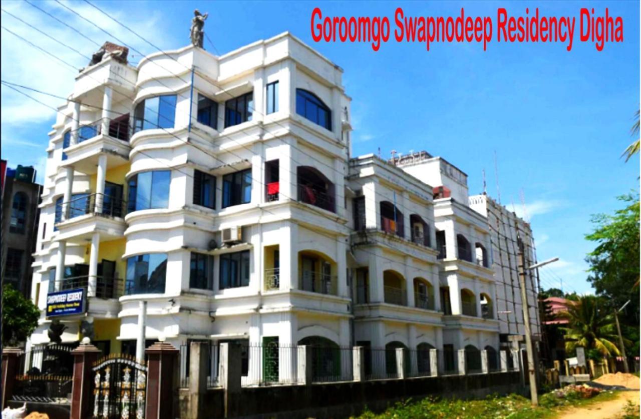 Goroomgo Swapnodeep Residency Digha Digha  Dış mekan fotoğraf