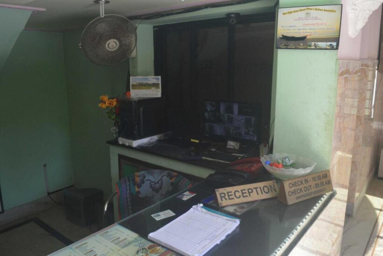 Goroomgo Swapnodeep Residency Digha Digha  Dış mekan fotoğraf